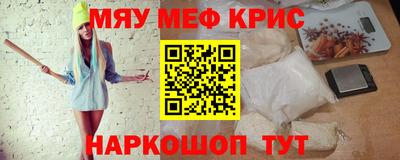 соль курить ск Первоуральск