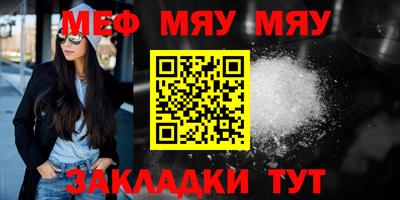 соль курить ск Первоуральск