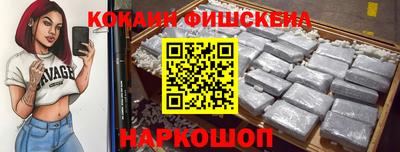 соль курить ск Первоуральск