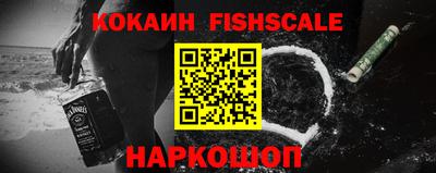 соль курить ск Первоуральск