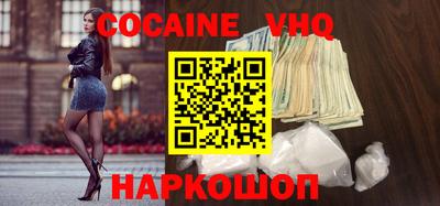 соль курить ск Первоуральск