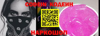 прущая мука Пенза