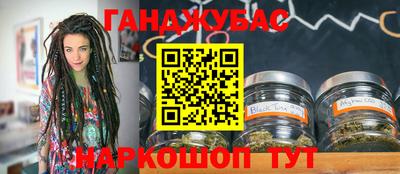 соль курить ск Первоуральск