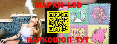 соль курить ск Первоуральск