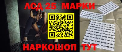 прущая мука Пенза