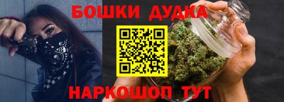 соль курить ск Первоуральск