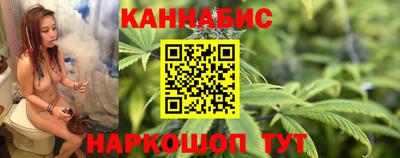 прущая мука Пенза