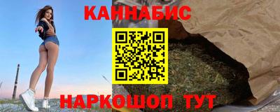соль курить ск Первоуральск