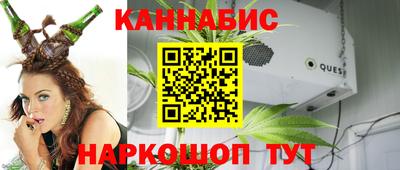 соль курить ск Первоуральск