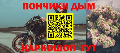 соль курить ск Первоуральск