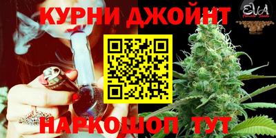 прущая мука Пенза
