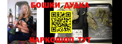 соль курить ск Первоуральск