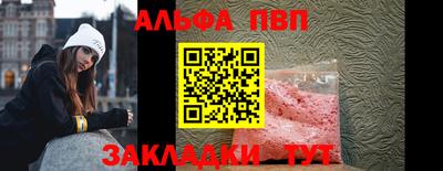 соль курить ск Первоуральск