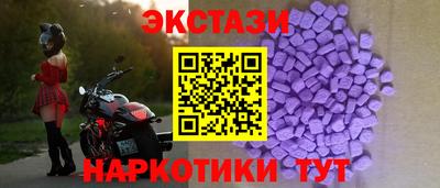 соль курить ск Первоуральск