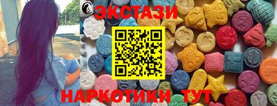 прущая мука Пенза