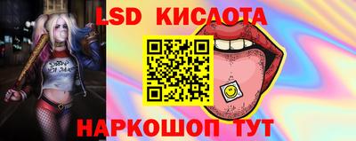 прущая мука Пенза