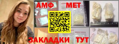 прущая мука Пенза