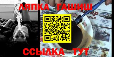 прущая мука Пенза