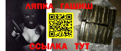 прущая мука Пенза