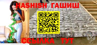 прущая мука Пенза