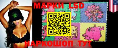 прущая мука Пенза
