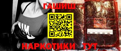 прущая мука Пенза