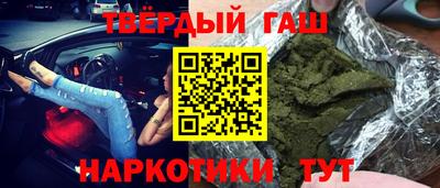 соль курить ск Первоуральск